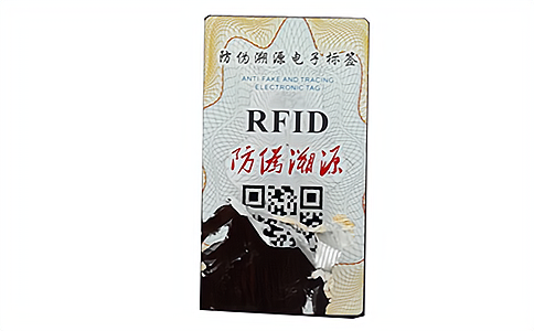 RFIDl860~930MHzD(zhun)Ʋz(bio)UT650X