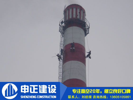 煙囪刷航標前要注意那些特點？