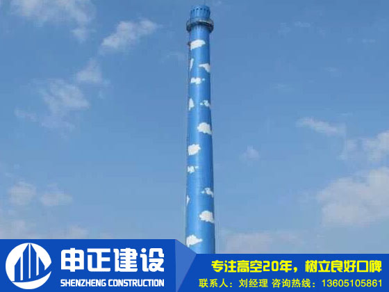 煙囪防腐公司描述煙囪防腐構(gòu)造有哪些要求？