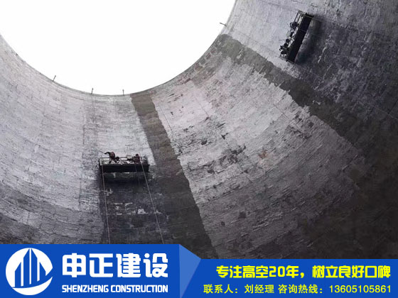 煙囪內(nèi)壁防腐材料如何正確施工？