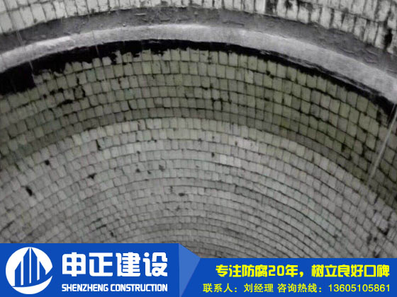煙囪內(nèi)壁防腐（一方科技磚、硅寶膠）