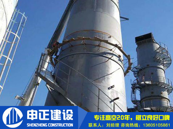 磚煙囪新建基礎(chǔ)的施工要點(diǎn)和質(zhì)量要求有哪些？